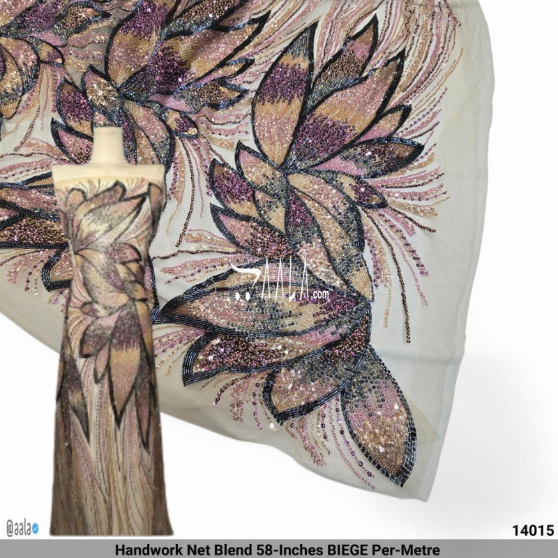 Handwork Net Blend 58-Inches BIEGE Per-Metre