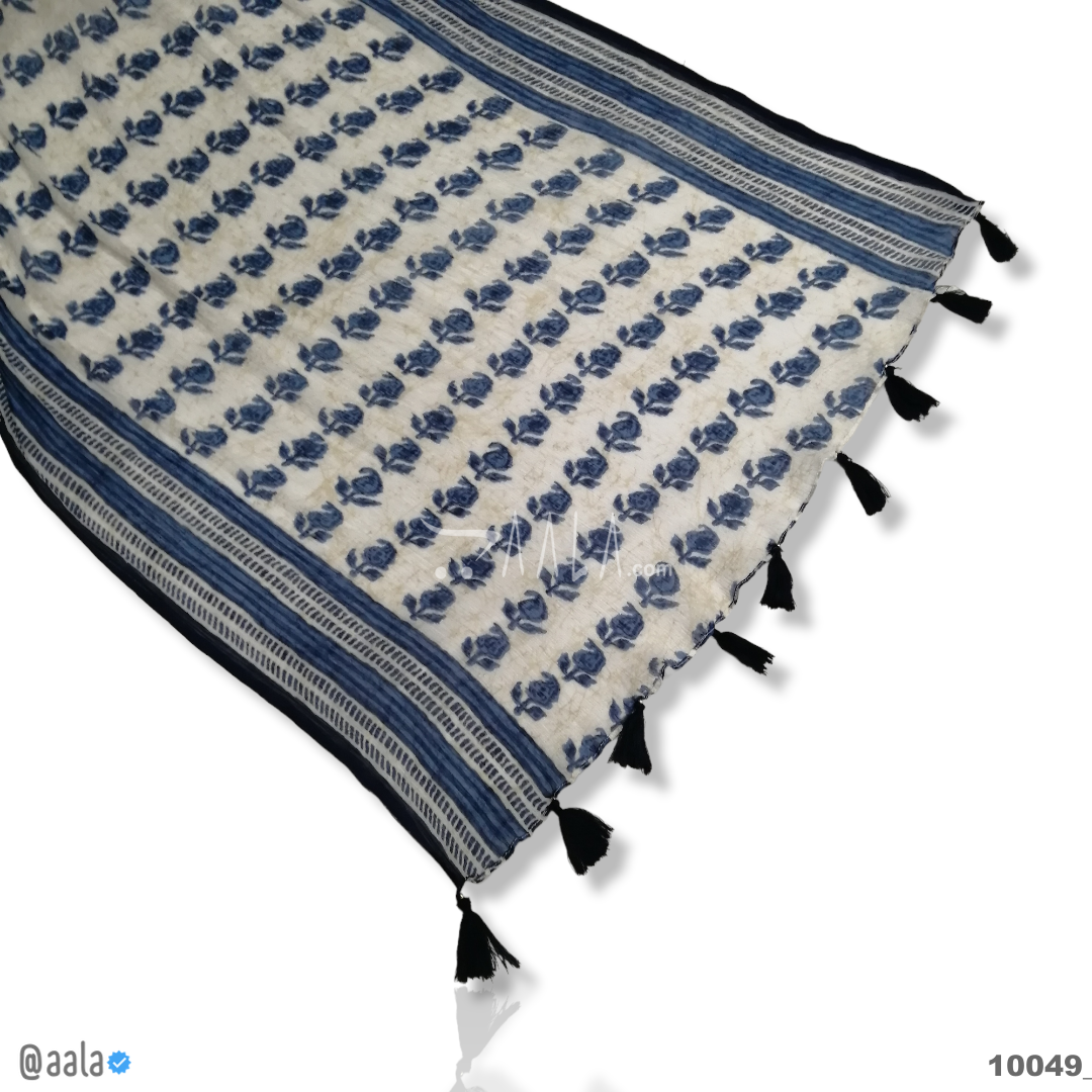 Printed  Chiffon Blend Dupatta-20-Inches PRINTED 2.25-Metres 
