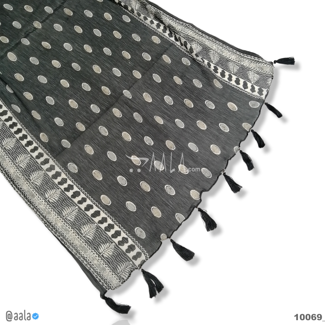 Printed  Chiffon Blend Dupatta-20-Inches PRINTED 2.25-Metres 