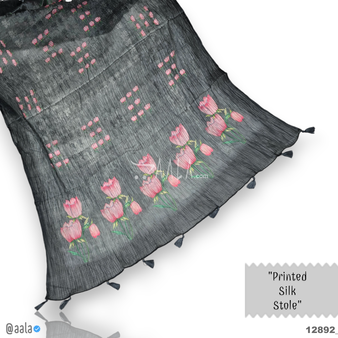 Printed Silk Blend Dupatta-20-Inches PRINTED 2.25-Metres 
