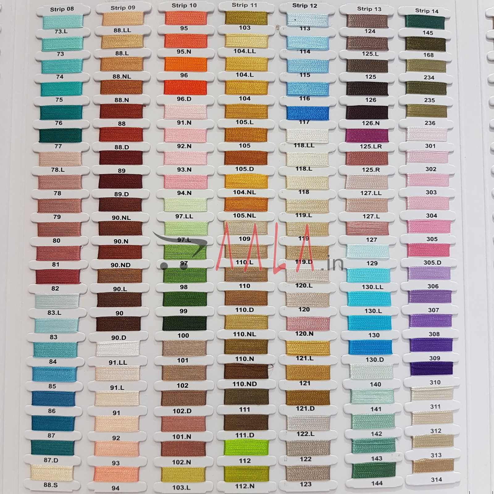 Shade Card Royal XXL