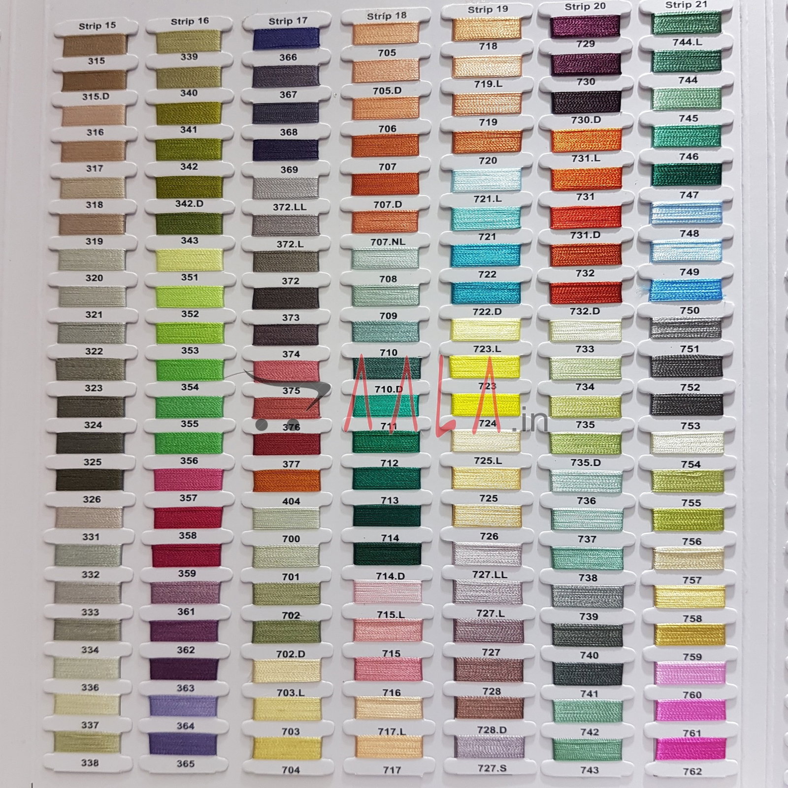 Shade Card Royal XXL