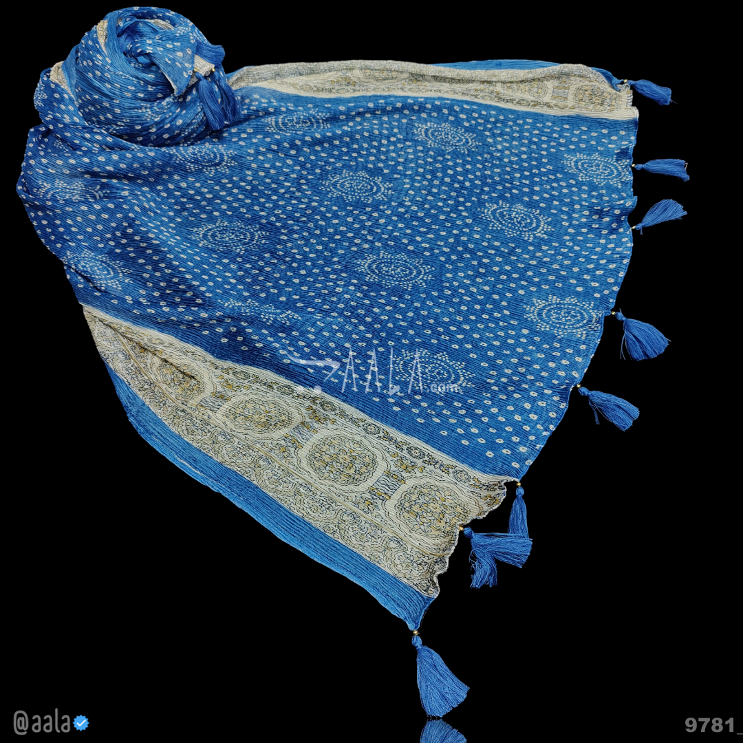 Printed Silk Blend Dupatta-20-Inches PRINTED 2.25-Metres 
