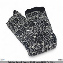https://cdn.aala.com/media/catalog/product/cache/1/small_image/210x/9df78eab33525d08d6e5fb8d27136e95/1/4/14404_0.jpg