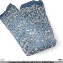 https://cdn.aala.com/media/catalog/product/cache/1/small_image/210x/9df78eab33525d08d6e5fb8d27136e95/1/4/14406_0.jpg