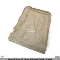 https://cdn.aala.com/media/catalog/product/cache/1/small_image/210x/9df78eab33525d08d6e5fb8d27136e95/1/4/14433.jpg
