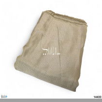 https://cdn.aala.com/media/catalog/product/cache/1/small_image/210x/9df78eab33525d08d6e5fb8d27136e95/1/4/14433_0.jpg