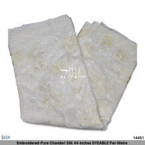 https://cdn.aala.com/media/catalog/product/cache/1/small_image/210x/9df78eab33525d08d6e5fb8d27136e95/1/4/14451_0.jpg
