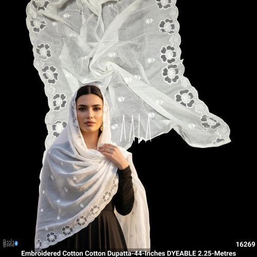 Embroidered Cotton Cotton Dupatta-44-Inches DYEABLE 2.25-Metres