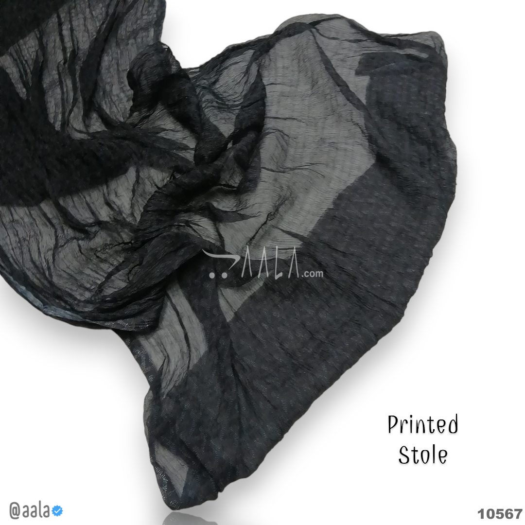 Printed-Crush Chiffon Blend Dupatta-20-Inches PRINTED 2.50-Metres #10567