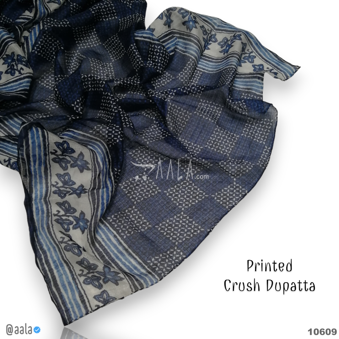 Printed-Kota-Doria Cotton Cotton Dupatta-36-Inches PRINTED 2.25-Metres #10609