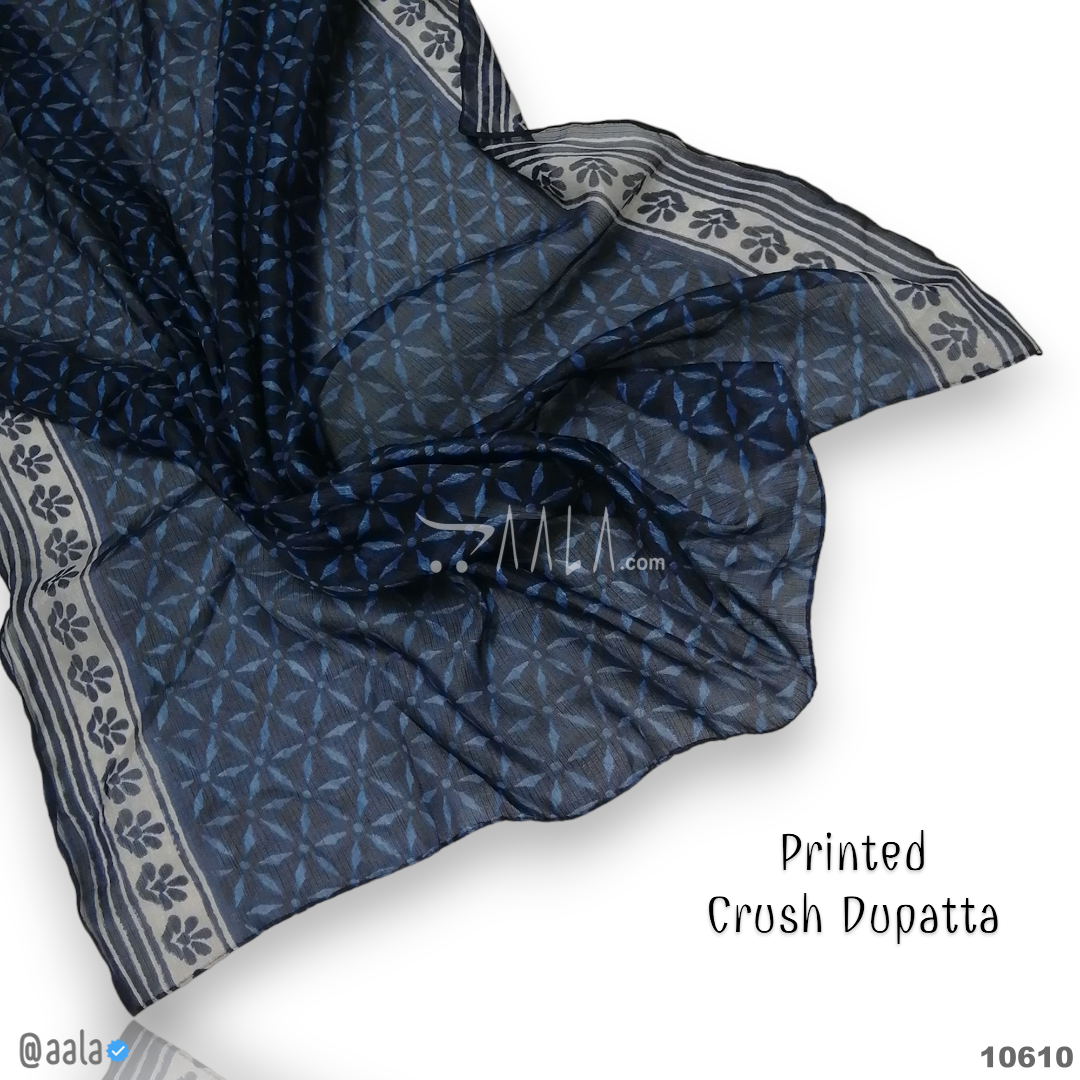 Printed-Kota-Doria Cotton Cotton Dupatta-36-Inches PRINTED 2.25-Metres 