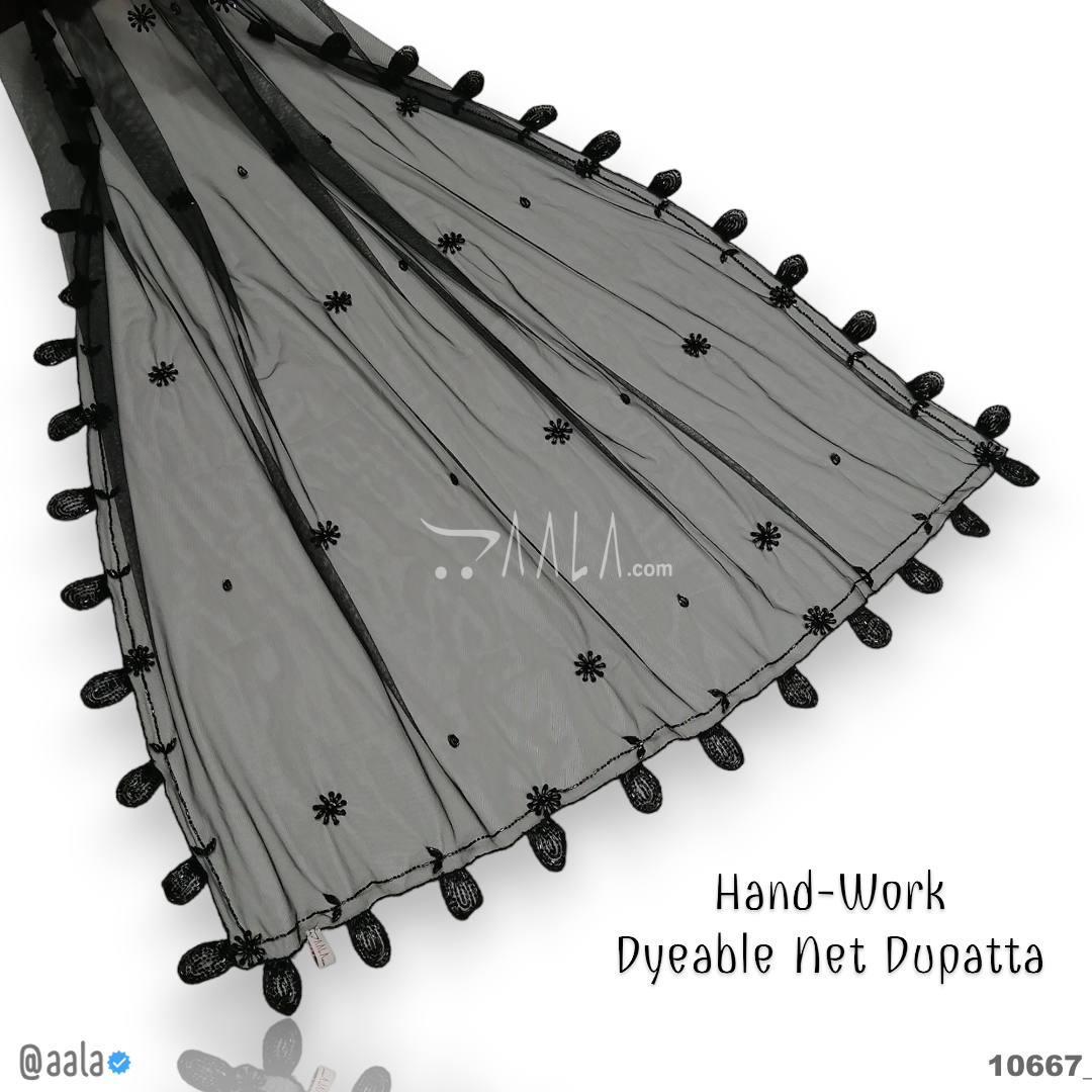 Handcrafted Net Nylon Dupatta-40-Inches BLACK 2.25-Metres 