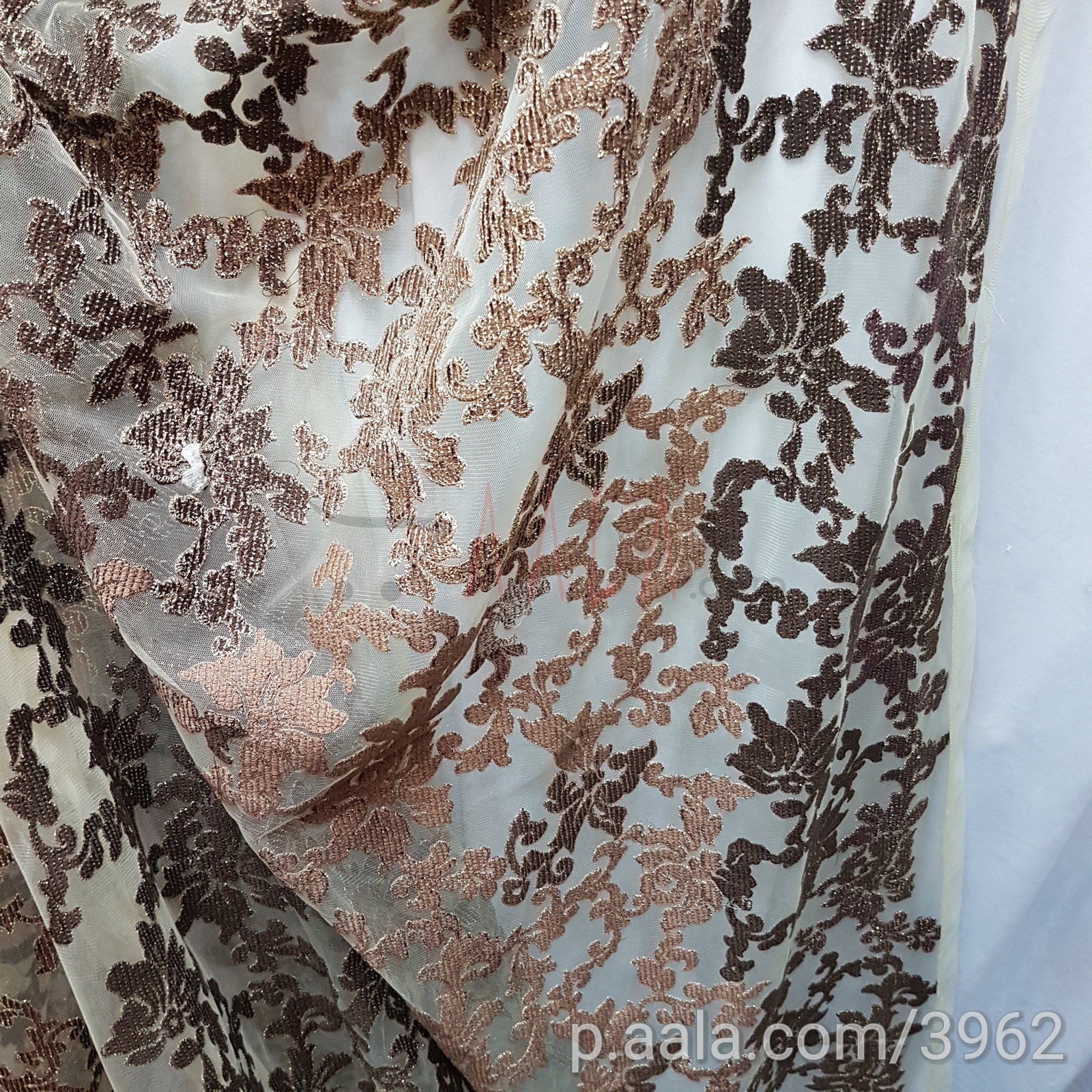 Patch Net Blend 44 Inches Dyed Per Metre 