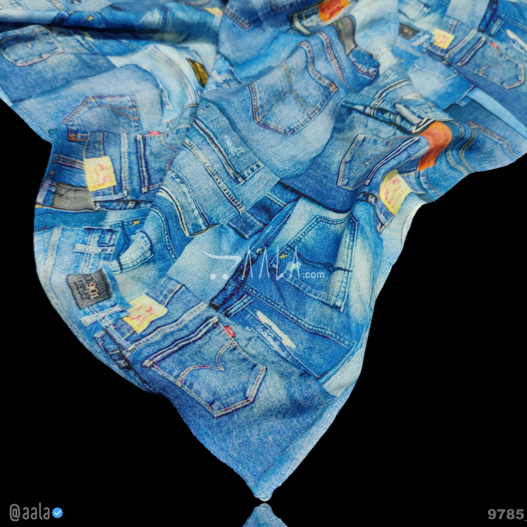 Printed Cotton Blend Dupatta-20-Inches PRINTED 2.25-Metres #97857